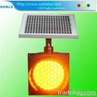 200MM SOLAR TRAFFIC WARNING LIGHT