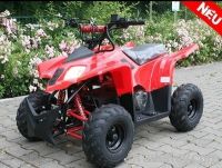 electric ATV