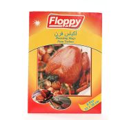 FLOPPY ROASTING BAGS