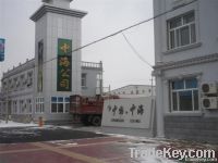 Sell API 5 L spiral pipe