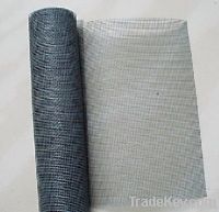 fiberglass screen