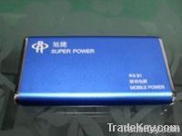 4600mAh portable mobile power source