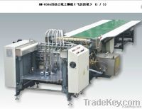 Automatic Gluing Machine