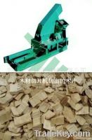 Wood Chipper Machine