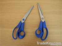 Utility Scissors