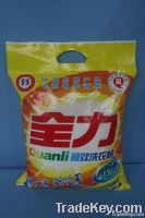 OEM Laundry Powder