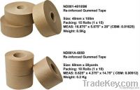 kraft paper gummed tape