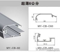 SALE: 6CM SLIM LIGHT BOX