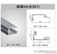 4CM SLIM LIGHT BOX (W1)