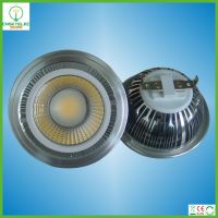 LED COB AR111 5W 7W 9W 12W 15W 18W