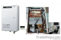 Gas water heater GO40TN-BB