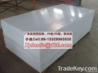 plastic board