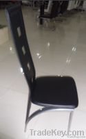 Modern dining chair