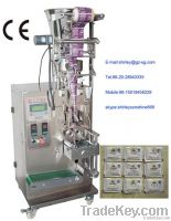 DXD-50KZ automatic sachet sugar packing machine