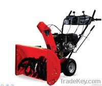 snow blower QC-111