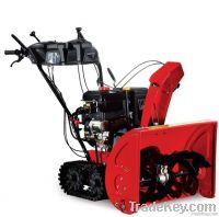 snow blower QC-113