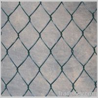 chain link fence