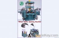 Wheel Disc Spinning Machine(XYJ-3 Spinning machine for spoke)