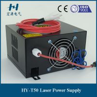 50watt  Power Supply for CO2 Laser Tubes for engraving cutting machine