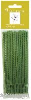 Adjustable Plant Ties 17cm (6.5