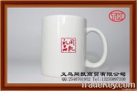 White mug for heat press, coff cup, stock mug, made in china, FDA cert