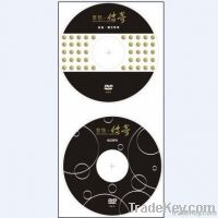 dvd1 blank cd-r manufacturer