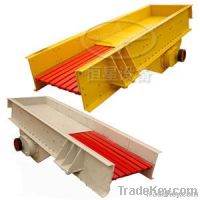 Vibrating Feeder, industry machine