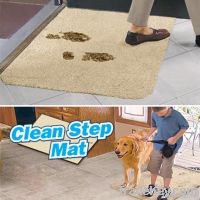 CLEAN STEP MAT