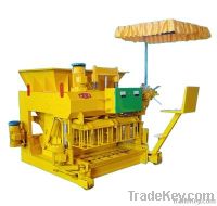 Mobile Concrete Block Making Machine