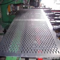 Professional manufacturer of perforated metal sheet