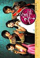 Korean Drama - Princess Hours / Goong - OST