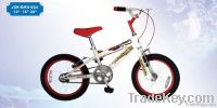 2012 the newest children bicycle