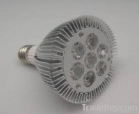 7W LED spot light