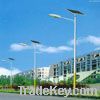 energy-saving LED street light