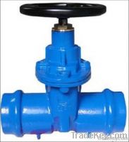 Double Socket Gate Valve