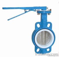 Wafer Type Butterfly Valve