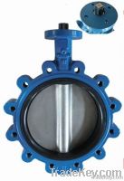 lug pinless butterfly valve