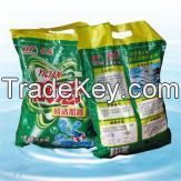 2015HOT!!!Popular Detergent Powder