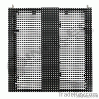 C9 Outdoor LED Mesh Display with Curve