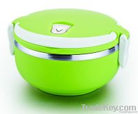 Keep Warm Lunch Box/tiffin box/food carrier