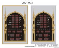 Muslim Azan Digital Clock