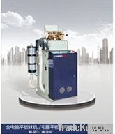 plain and terry double function socks machine