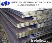 JIS Welded Structural Steel Plate SM490A