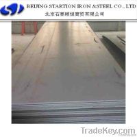 Big Supplier of Pressure and Boiler Steel Plate SA 515/516 GR55/65/70