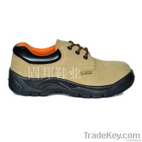 fashionable and comfortable labor shoes