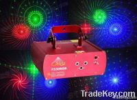 RGB Sun Laser Light (710mw) 