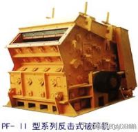 Impact Crusher