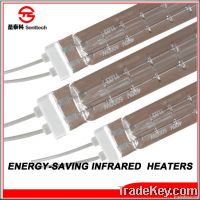 SENTTECH twin-tubed industrial heating lamp/transparent oven lamp