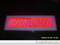 Hydroponics Syetem New style 300w UFO led grow light for plant growth