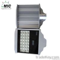 MIC high power e40 20w led street light